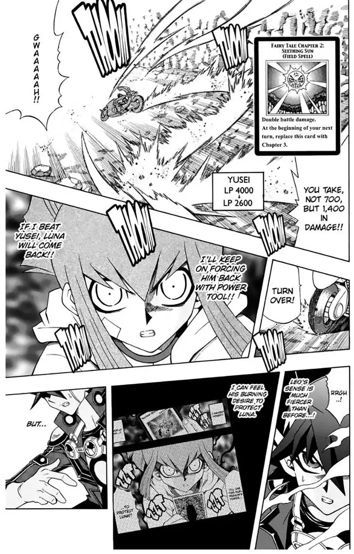 Yu-Gi-Oh! 5D's Chapter 36 23